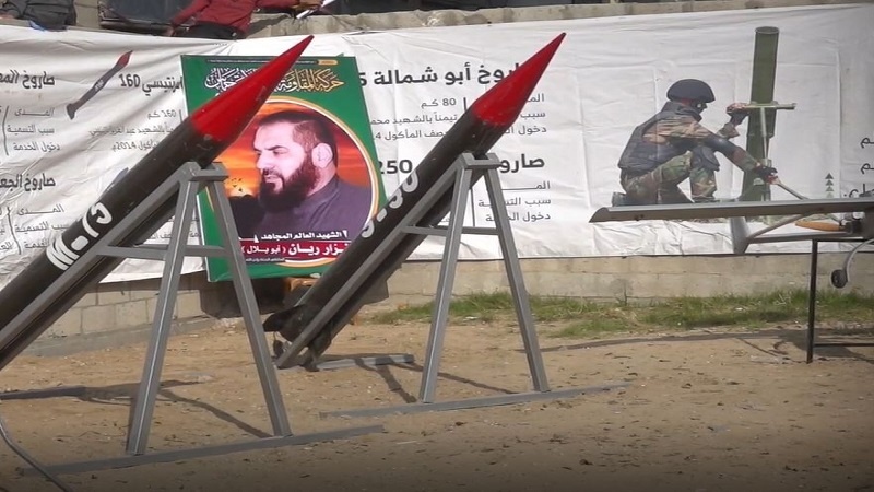 فلسطین؛ ملکی ساختہ میزائلوں اور ڈرون طیاروں کی نمائش