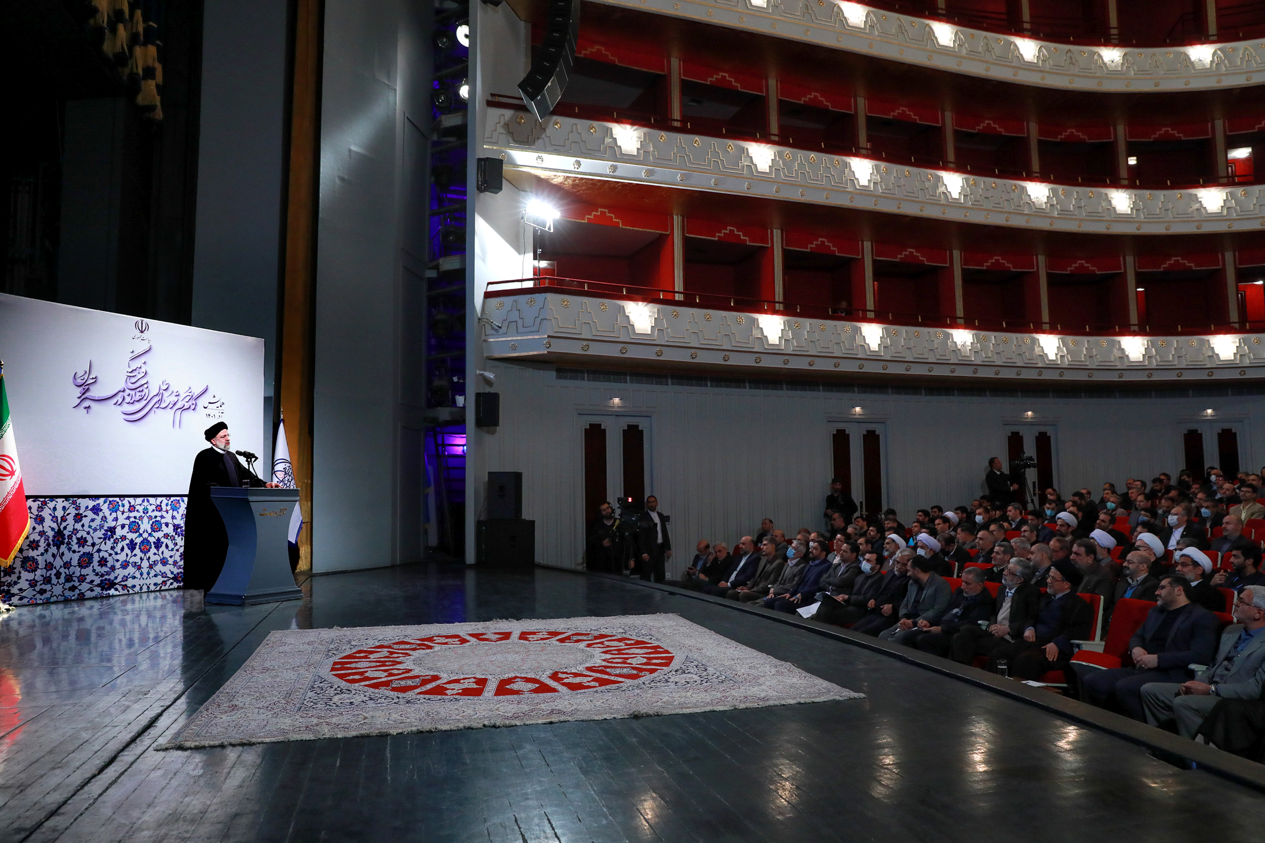 Imam Khomeini, Supreme Leader's remarks beacon for Supreme Council of Cultural Revolution on path of transformation