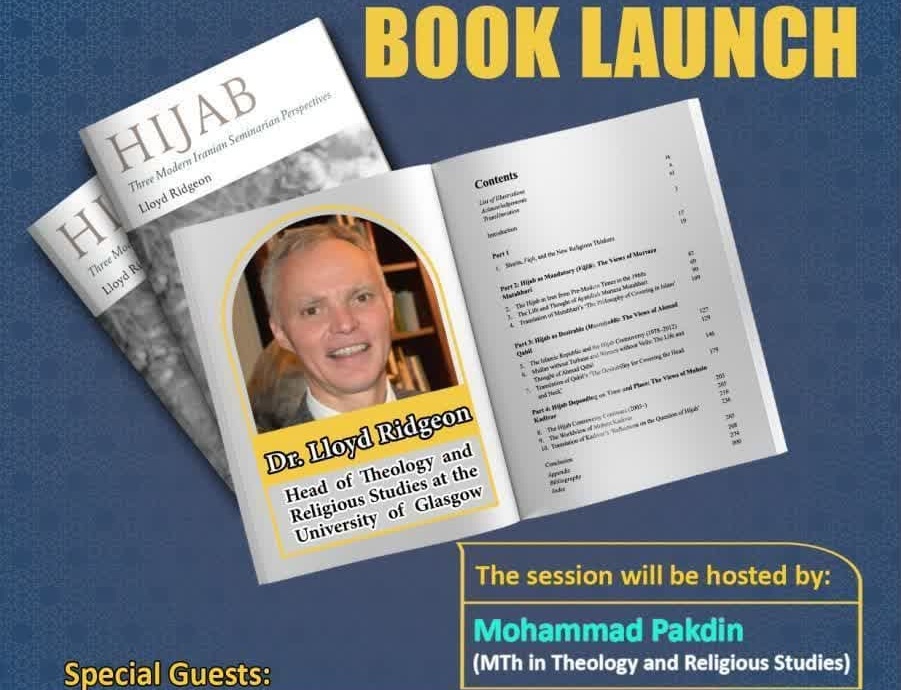 نشست نقد و بررسی کتاب "حجاب: سه رویکرد جدید حوزویان ایرانی" برگزار می‌شود