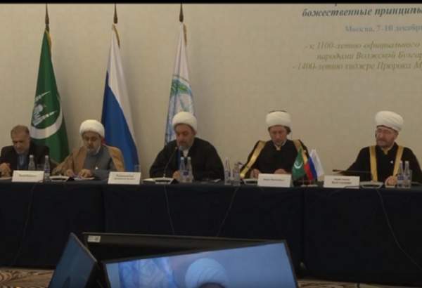 Iran attending Russia’s International Islamic Forum