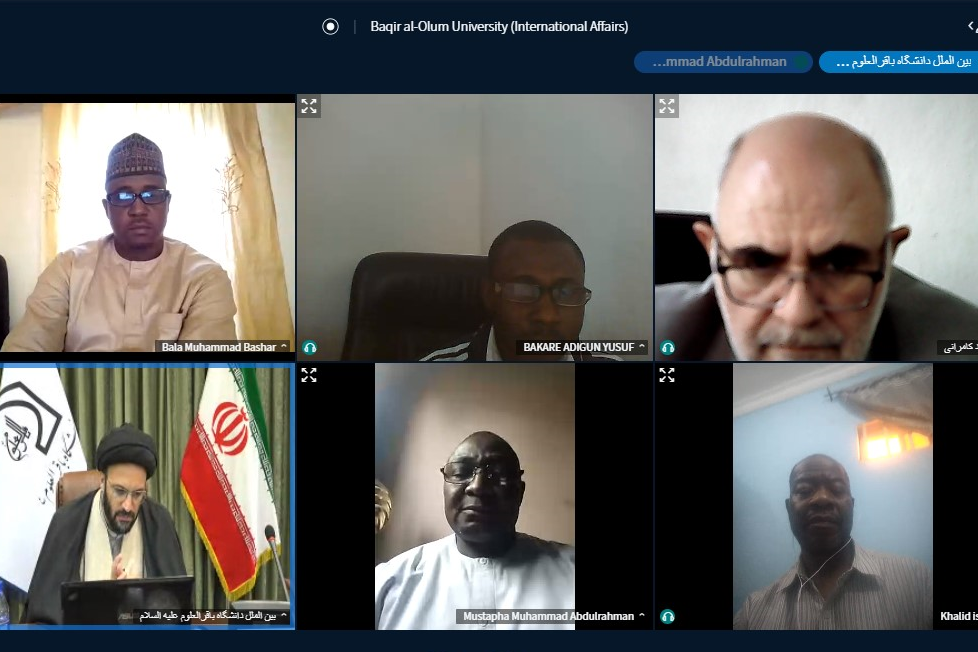 Kursus Virtual Bahas Peran Syariah Diikuti Akademisi Nigeria 