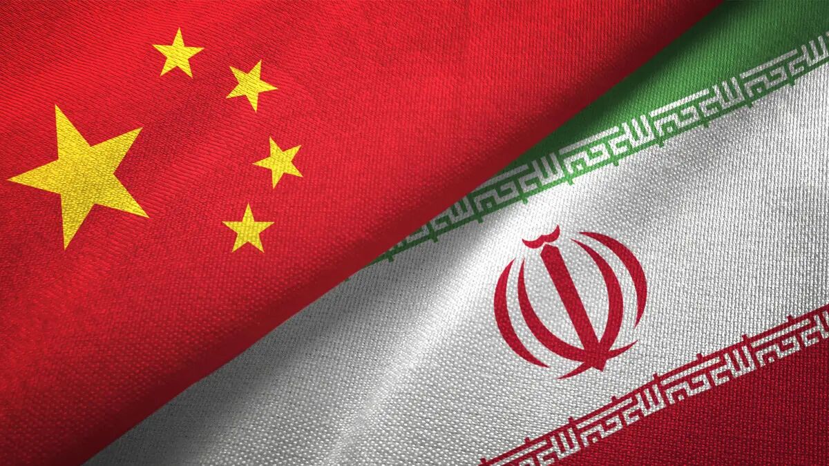 Cúpula de cooperação abrangente Irã-China será realizada amanhã em Teerã