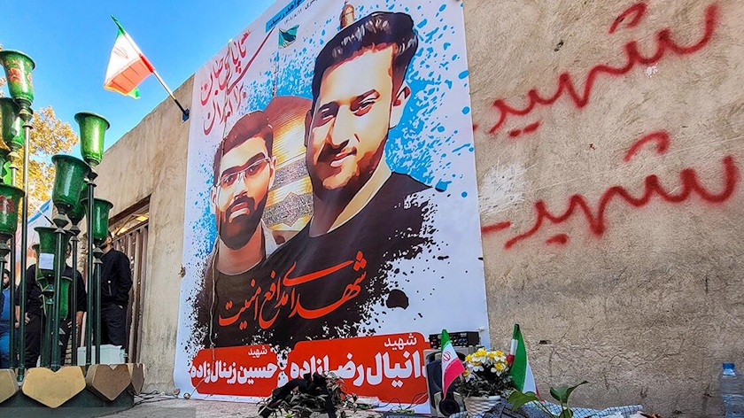 Foreign-provoked murderer of two Iranian security forces executed