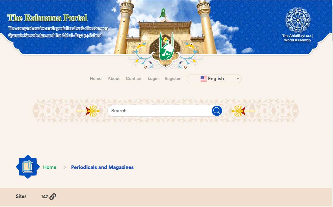 New publication, journal section on Rahnama Portal on occasion of National Research Week