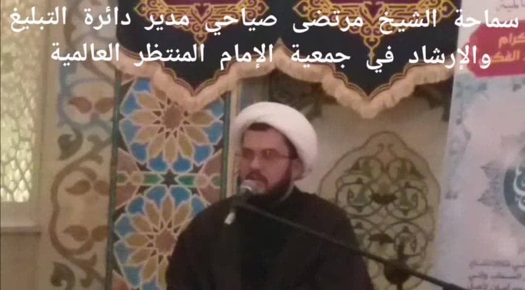 انعقاد لقاء اليوم الموعود الفكري في نسخته الثامنة والخمسين بعد المئة