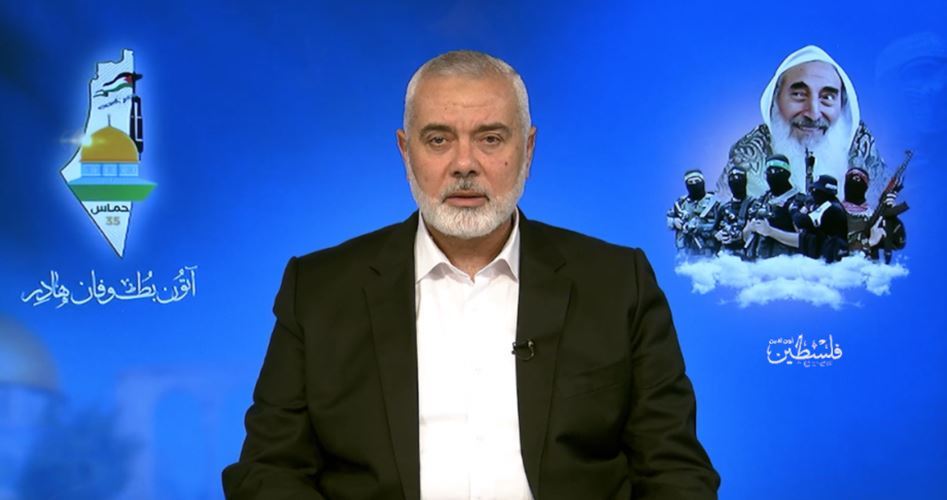 Ismail Haniyeh: Al-Quds core of Palestinian struggle with Israel