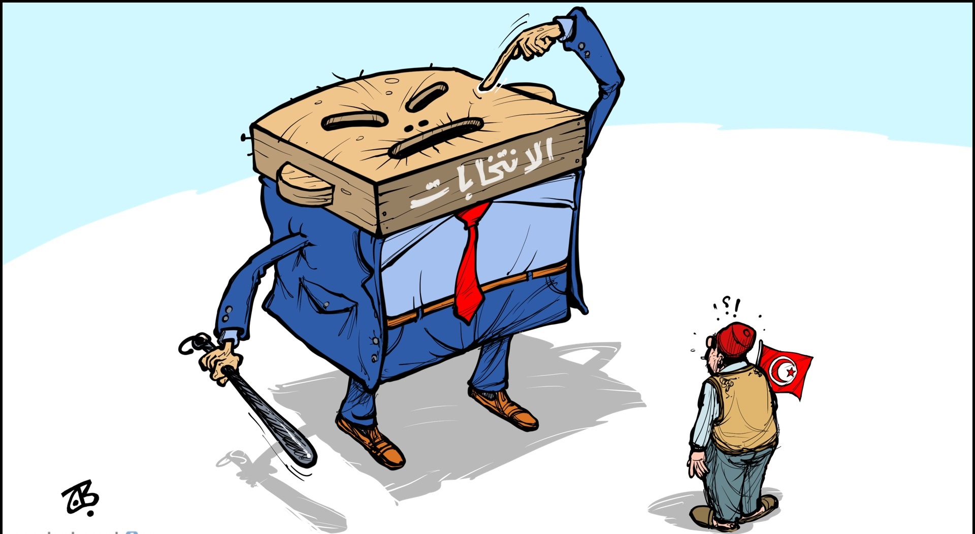 کاریکاتور/ انتخابات پارلمانی در تونس