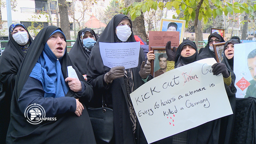 Iranke protestovale ispred UN-ovog ureda u Teheranu