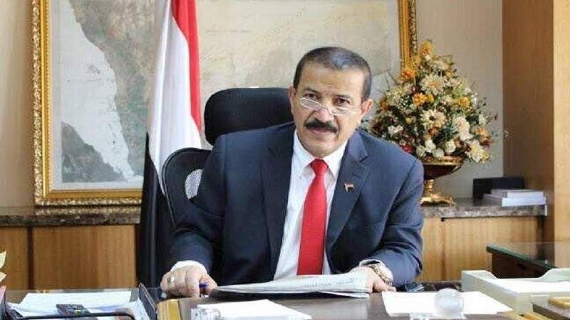 Sana'a: İran, Yemen halkıyla beraber
