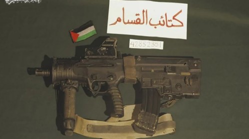 Hamas Pamerkan Senjata Rampasan Perang dari Israel