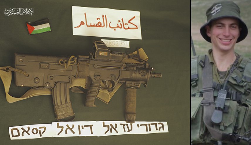 كتائب القسام تكشف عن سلاح الجندي 'هدار جولدن'