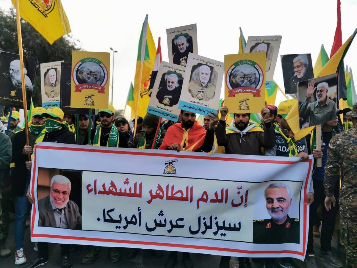 Kita Semua adalah Qassem Soleimani 