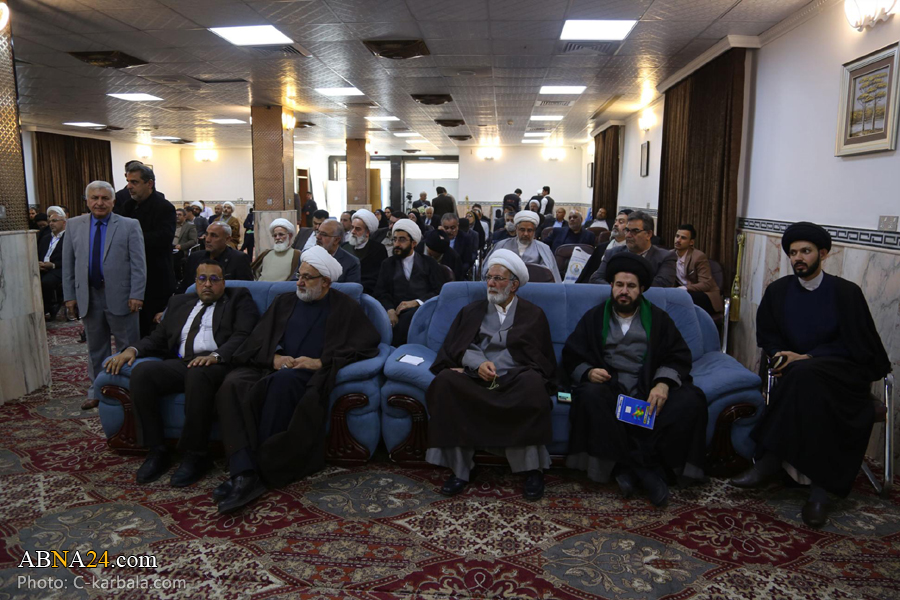 Commemoration conference of Mirza Mohammad Taghi Shirazi ended