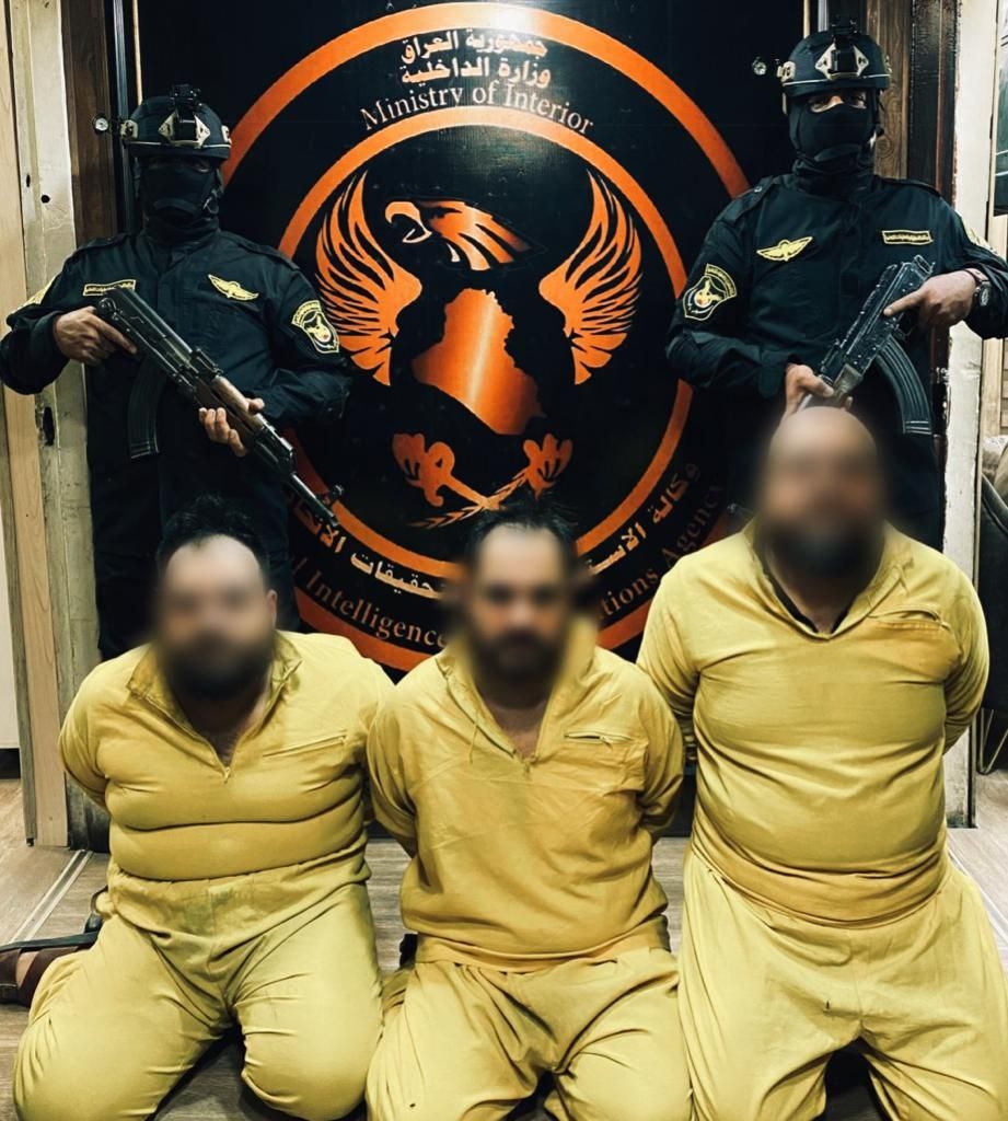 قوات أمنية عراقية تعتقل 3 إرهابيين أشقاء في بغداد