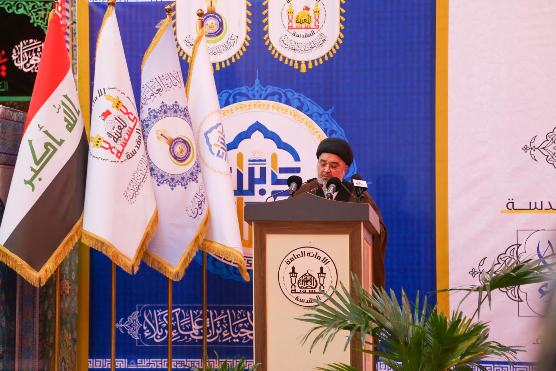 تقرير مصور / بحر العلوم يلقي كلمة الحوزة العلمية خلال الجلسة الافتتاحية لمؤتمر الميرزا الشيرازي
