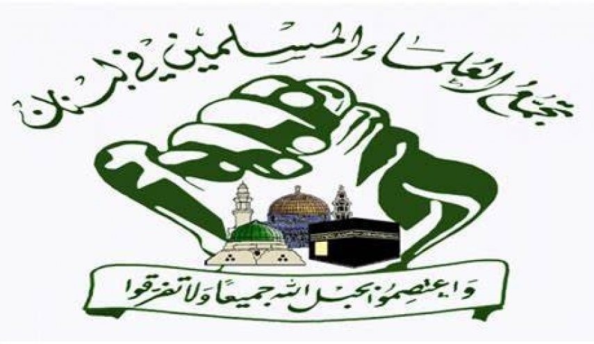 مقابلة نتنياهو مع قناة سعودية خطوة باتجاه التطبيع مع العدو الصهيوني