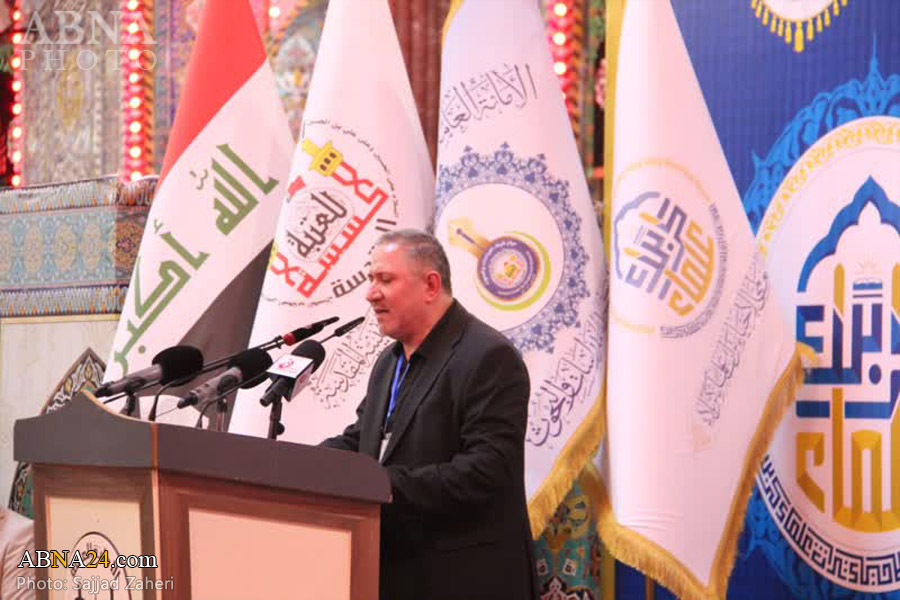 Mirza Shirazi freed Iraqi people from British colonialism: Al-Qurayshi