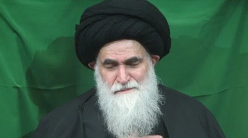Ayatullah Sayyid Muhammad Sadiq Rouhani aaga dunia