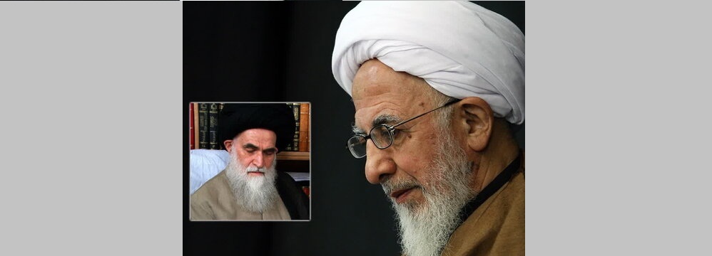 پیام تسلیت آیت الله جوادی آملی در پی وفات آیت الله روحانی