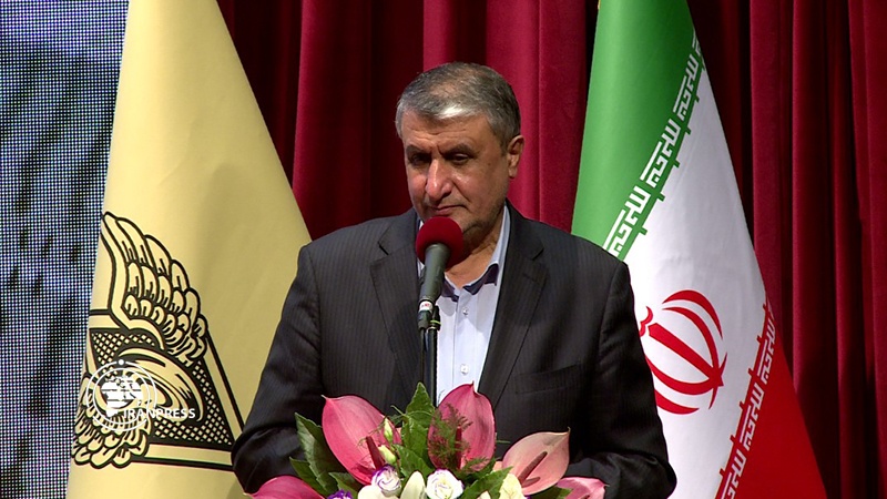 Reaktor Riset Nuklir Baru Iran Mulai Beroperasi