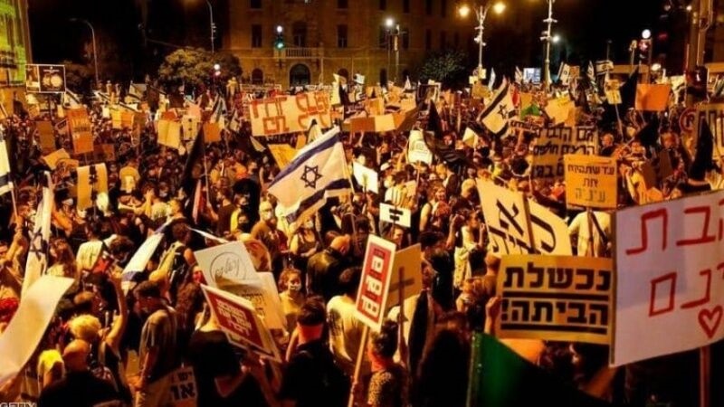 Kabinet Belum Dibentuk, Netanyahu Sudah Dihujani Protes Luas