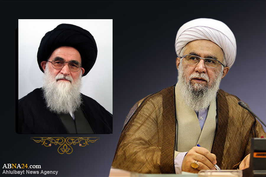 Secretary General of the AhlulBayt World Assembly expressed condolences on demise of Ayatollah Rohani