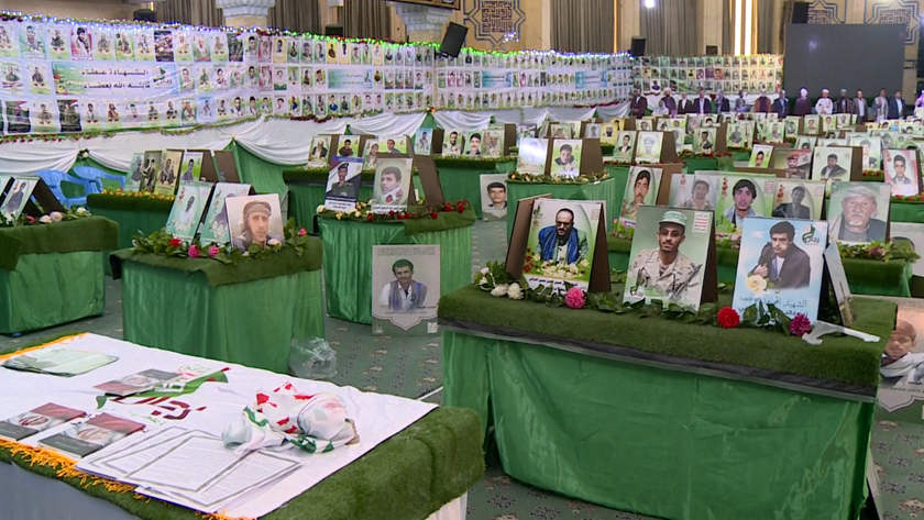 Yemeni martyrs' photo exhibition held in Tehran