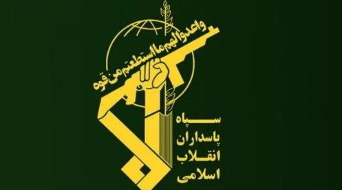 イラン南東部で、革命防衛隊員4人がテロリストと衝突し殉教
