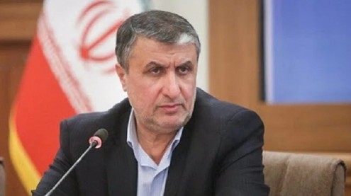 Начало строительства нового исследовательского реактора в Иране