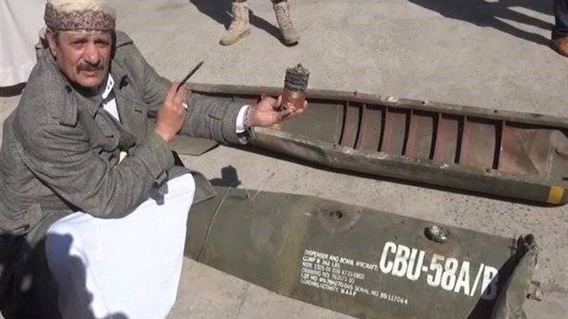 В Йемене в результате взрыва мины и кассетной бомбы погибли 11 мирных жителей