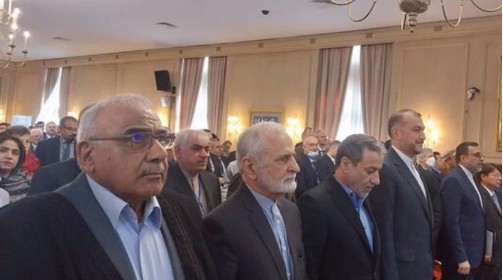 Teheran-Dialog-Forum wird eröffnet, um regionale Freundschaft voranzutreiben