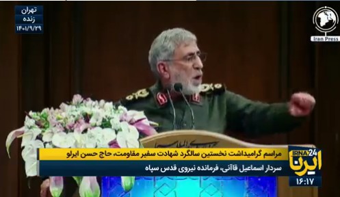 General Kaani: Amerikalılar savaş alanının adamı değiller