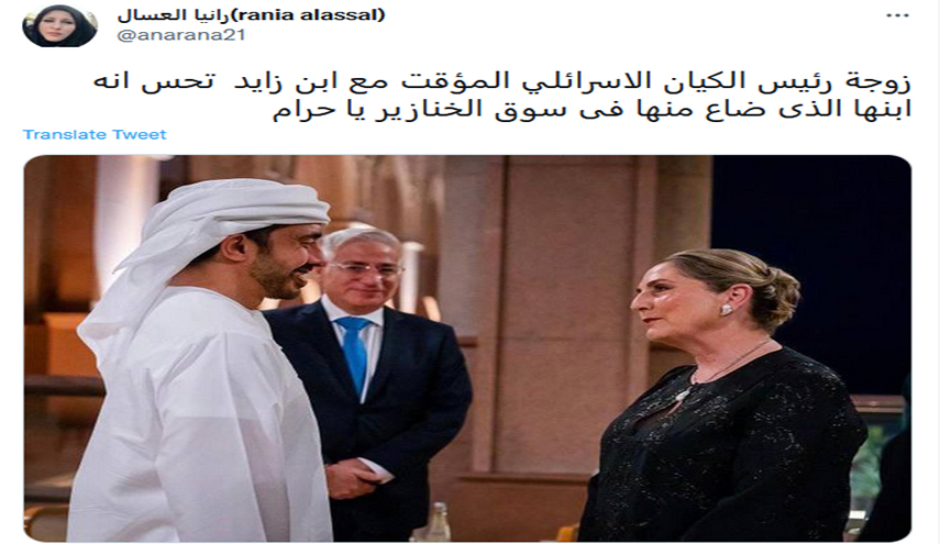 هذه المرأة تحس ان 'إبن زايد' ابنها الذي ضاع منها في سوق الخنازير!