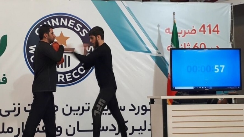 Giovane iraniano ha battuto il Guinness dei primati per la boxe più veloce