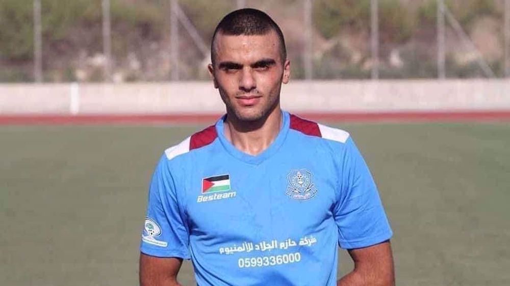 Israeli forces kill Palestinian youth in occupied West Bank
