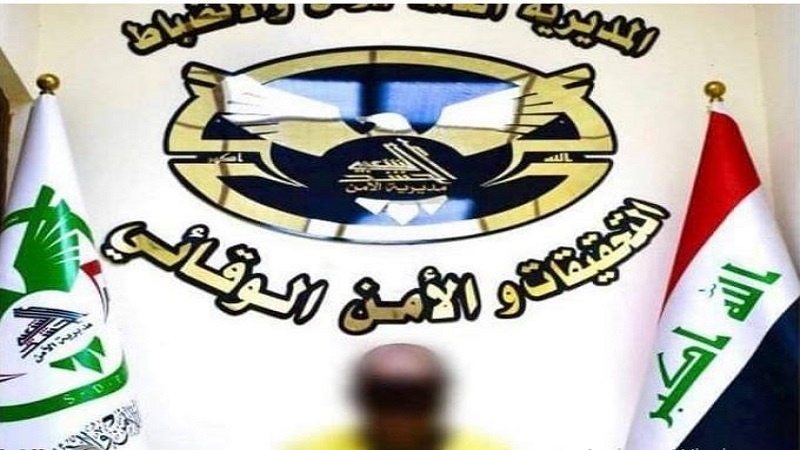 Irak'taki "Spayker" cinayetindeki IŞİD’li sorumlusunun idamı