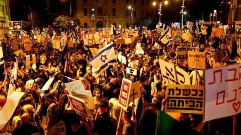 Ribuan Zionis Demonstrasi Protes Netanyahu