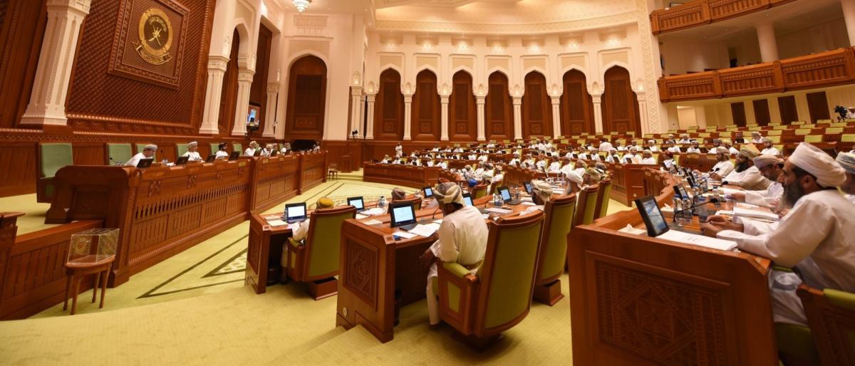 الشورى العُماني يبحث تغليظ عقوبة التعامل مع "الكياه الصهيوني"