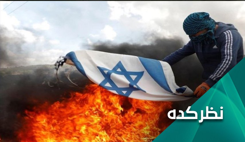 اسرائیلی زوال کا خوف، تمام صہیونیوں کا نقطۂ اشتراک
