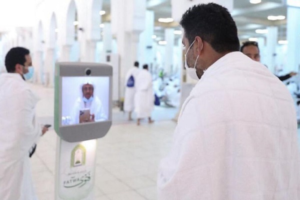 Grand Mosque of Mecca starts courses in Chinese