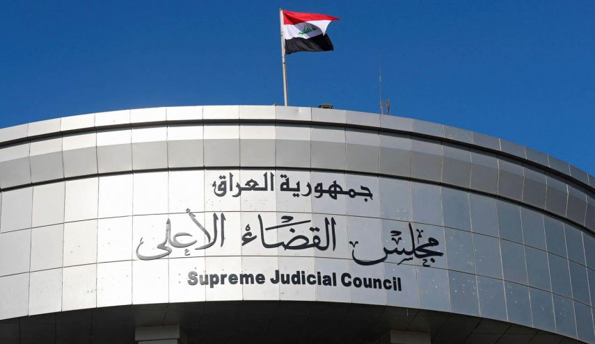  القضاء العراقی يحكم باعدام 'داعشي' بارز في كركوك