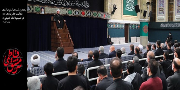 إقامة الليلة الخامسة من مراسم العزاء بذكرى استشهاد فاطمة الزهراء (س) بحضور قائد الثورة الاسلامية