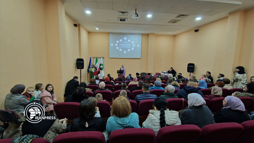 Commemoration ceremony for Resistance martyrs held in Bosnia