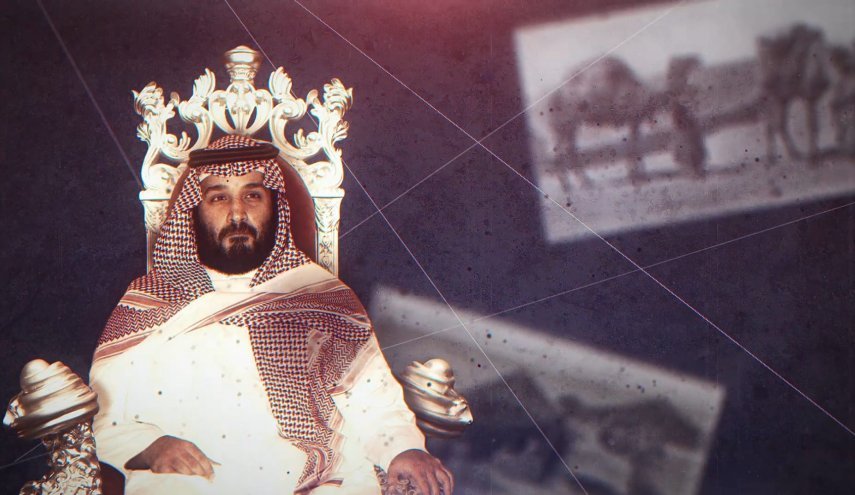 نجد و حجاز کے قبائل پر بن سلمان کی مسلط کردہ جنگ، تاج و تخت کے لئے