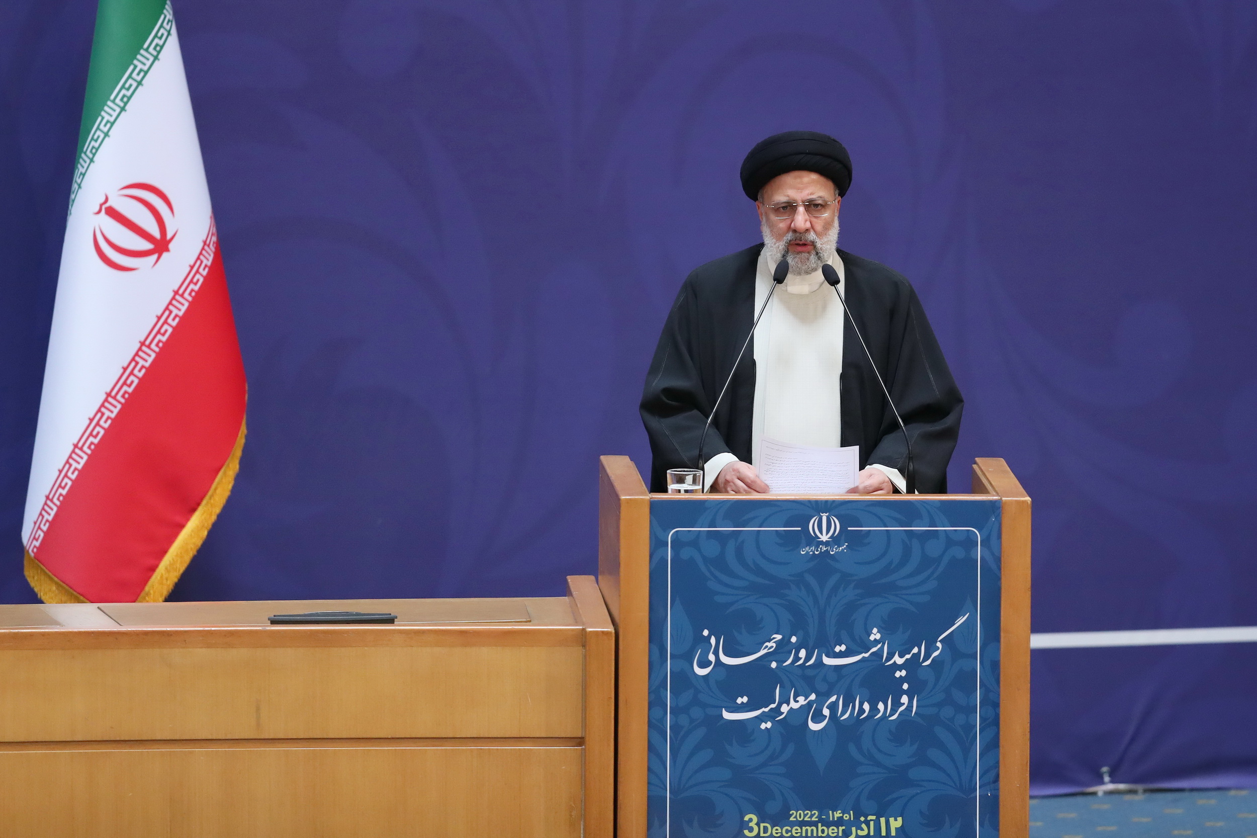 Pres. Raisi: Institutions, organisations should seriously pursue equal social opportunities for people with disabilities