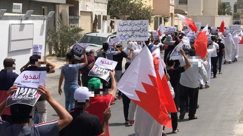 تظاهرات شعبية في البحرين رفضاً لزيارة رئيس الكيان الصهيوني للمنامة 