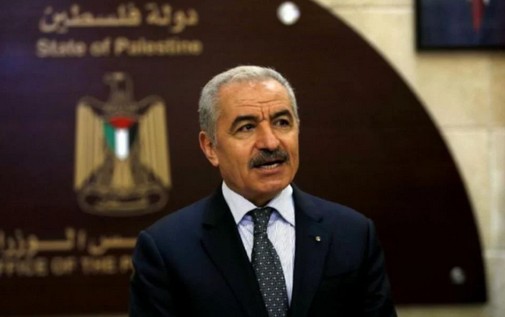 Palestin gesa PBB laksanakan inisiatif keamanan di Asia Barat 