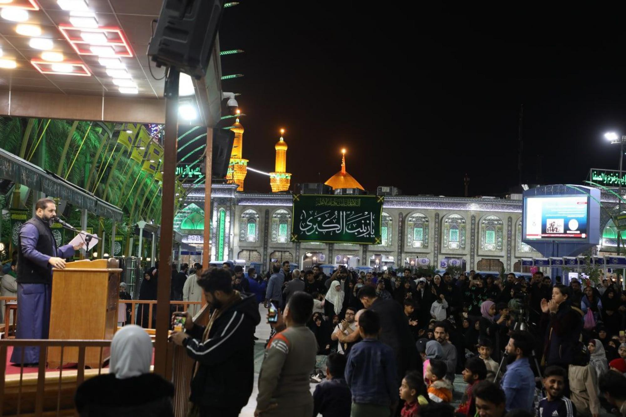 On birth anniversary of Lady Zainab a joyful ceremony held in Bayn al-Haramayn