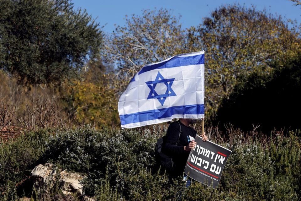 PBB minta Mahkamah Dunia beri pandangan isu pendudukan Israel 