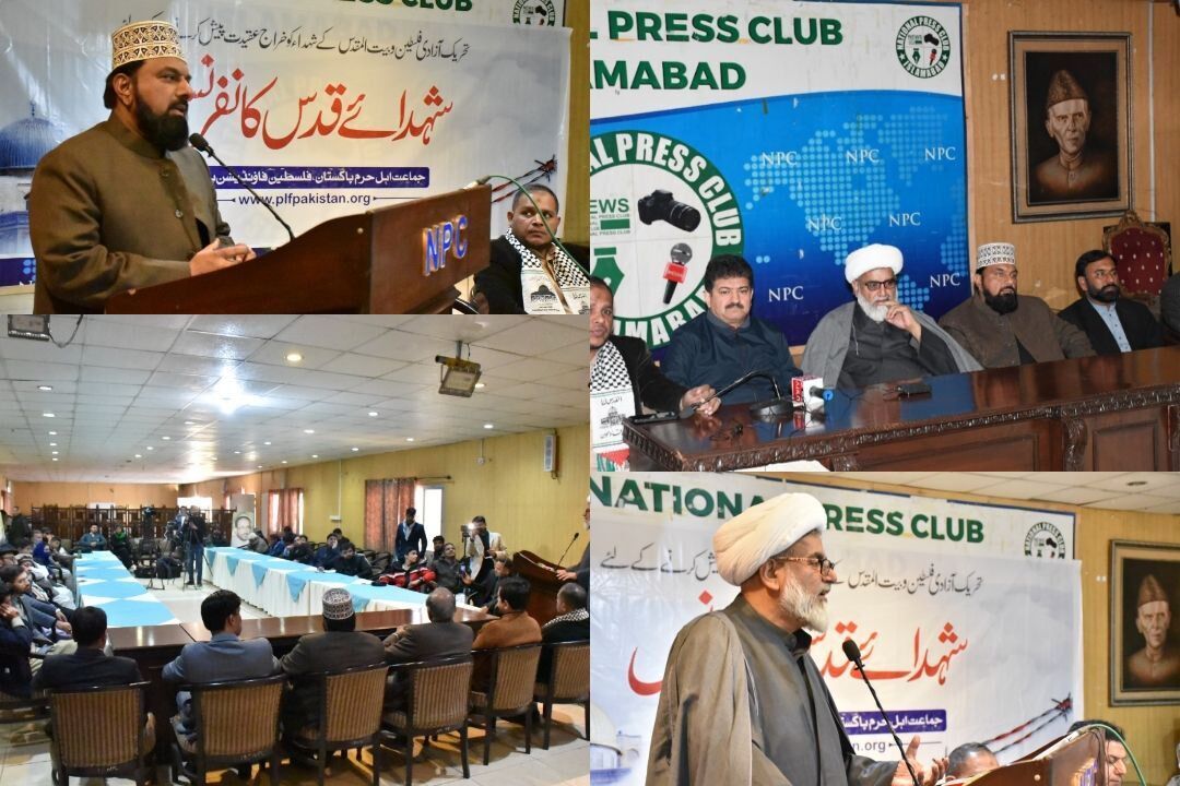 شخصيات باكستانية : القائد الشهيد سليماني عزز محور المقاومة في المنطقة وفلسطين